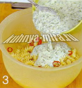 Фузилли с йогуртом и ароматными травами
