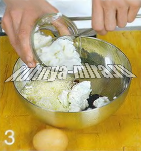Равиоли со свеклой