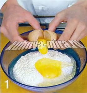 Тортеллини с креветками и оливками