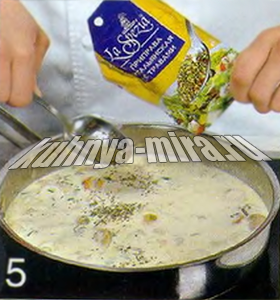 «Ушки» с морепродуктами