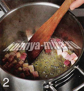 Минестроне с пастой и овощами. Шаг 2