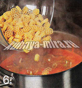 Минестроне с пастой и овощами. Шаг 6