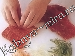 Рулетики из говядины с овощной начинкой