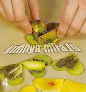 ��������� ����