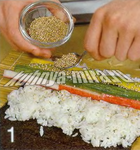 Футо-маки