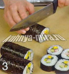 Футо-маки