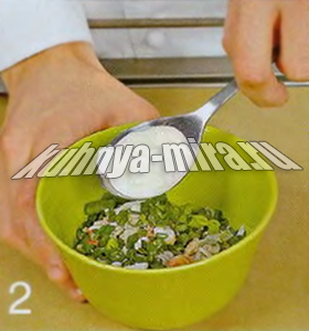 Гункан-маки