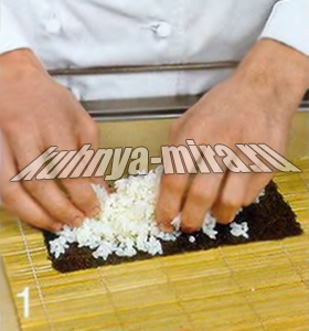 Ура-маки 2