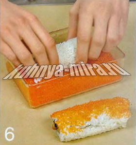 Ура-маки 7