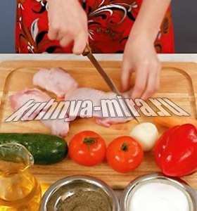 Курица, запечённая с овощами. Шаг 1