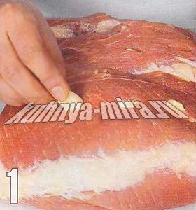 Буженина. Шаг 1