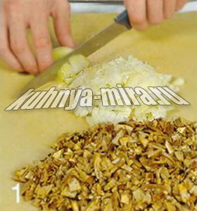 Икра грибная. Вариант 1. Шаг 1